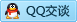 QQ在线咨询2167602438
